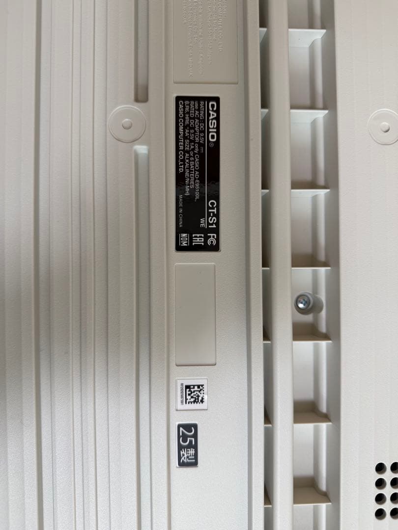 カシオ Casiotone CT-S1 WE 61鍵盤 電子キーボード ホワイト