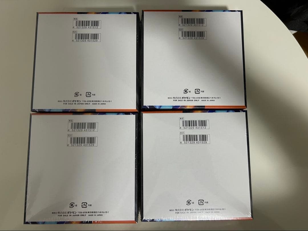 シュリンク付き インフェルノX 　4box　ボックス　新品未開封　シュリンク付き