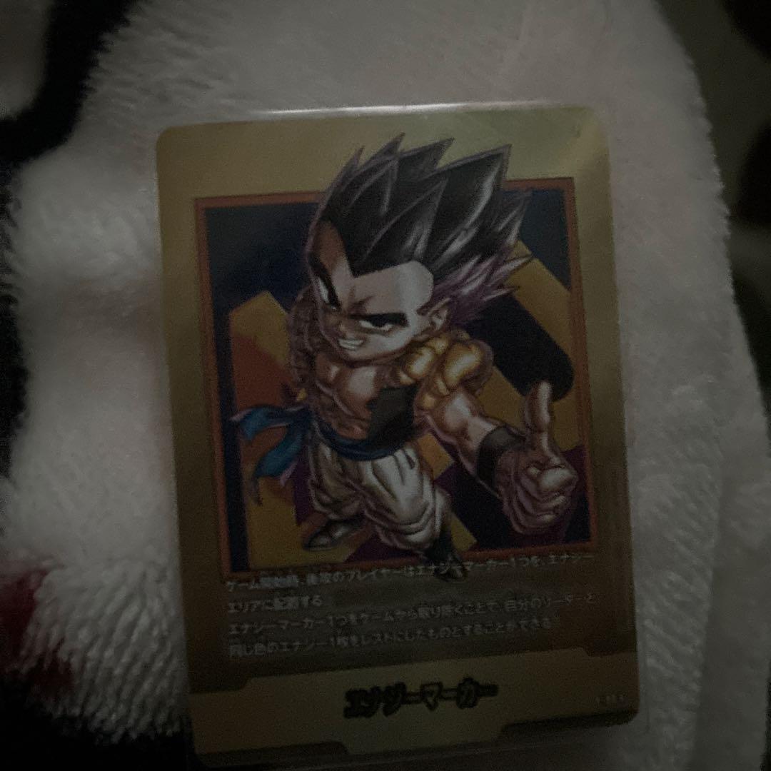 ゴテンクス　エナジーマーカー