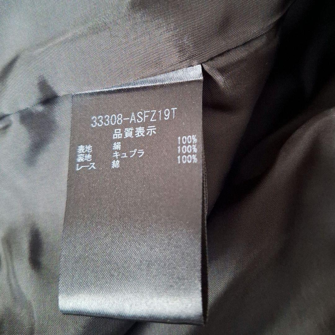 フォクシー FOXEY バルーンスカート シルク ブラック XL レディマカロン