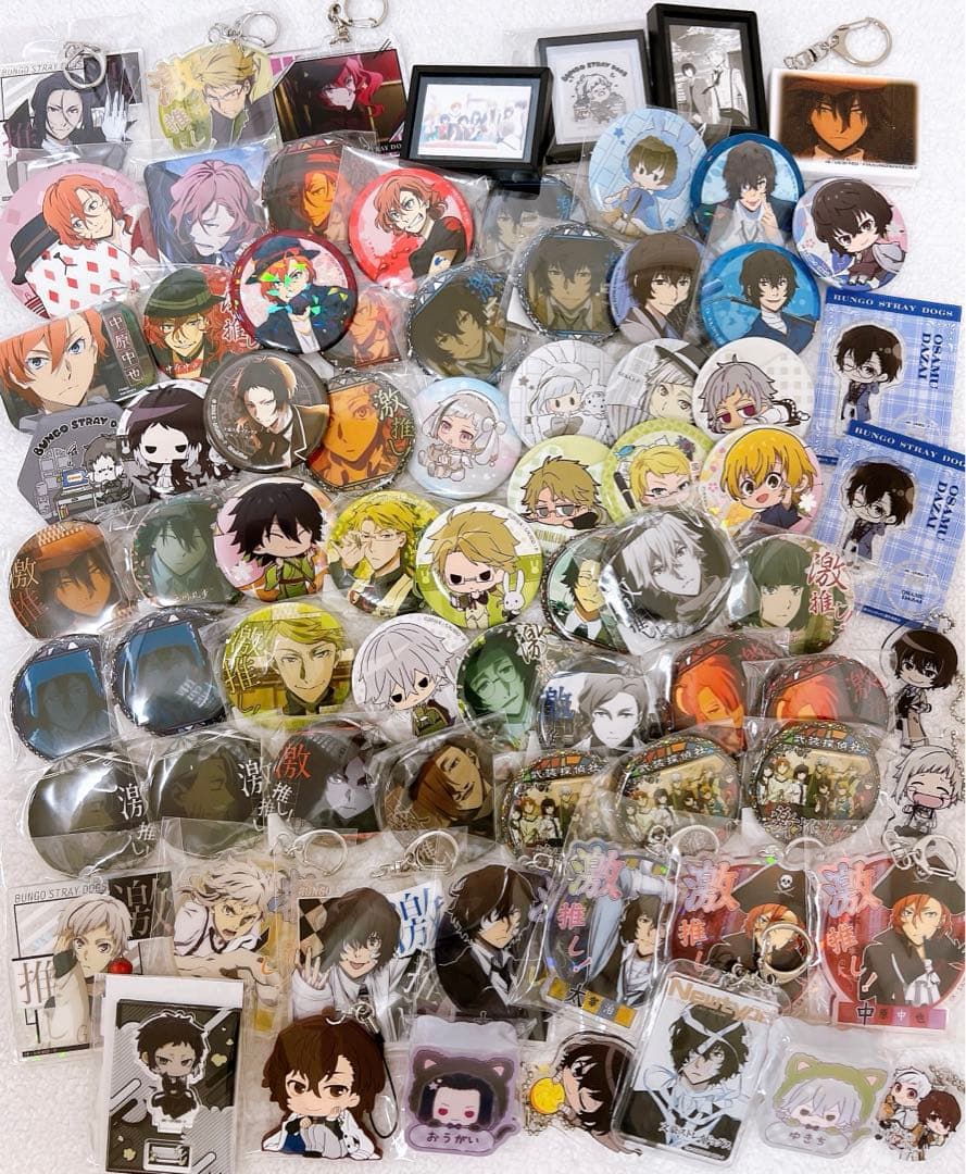 文豪ストレイドッグス グッズ まとめ売り