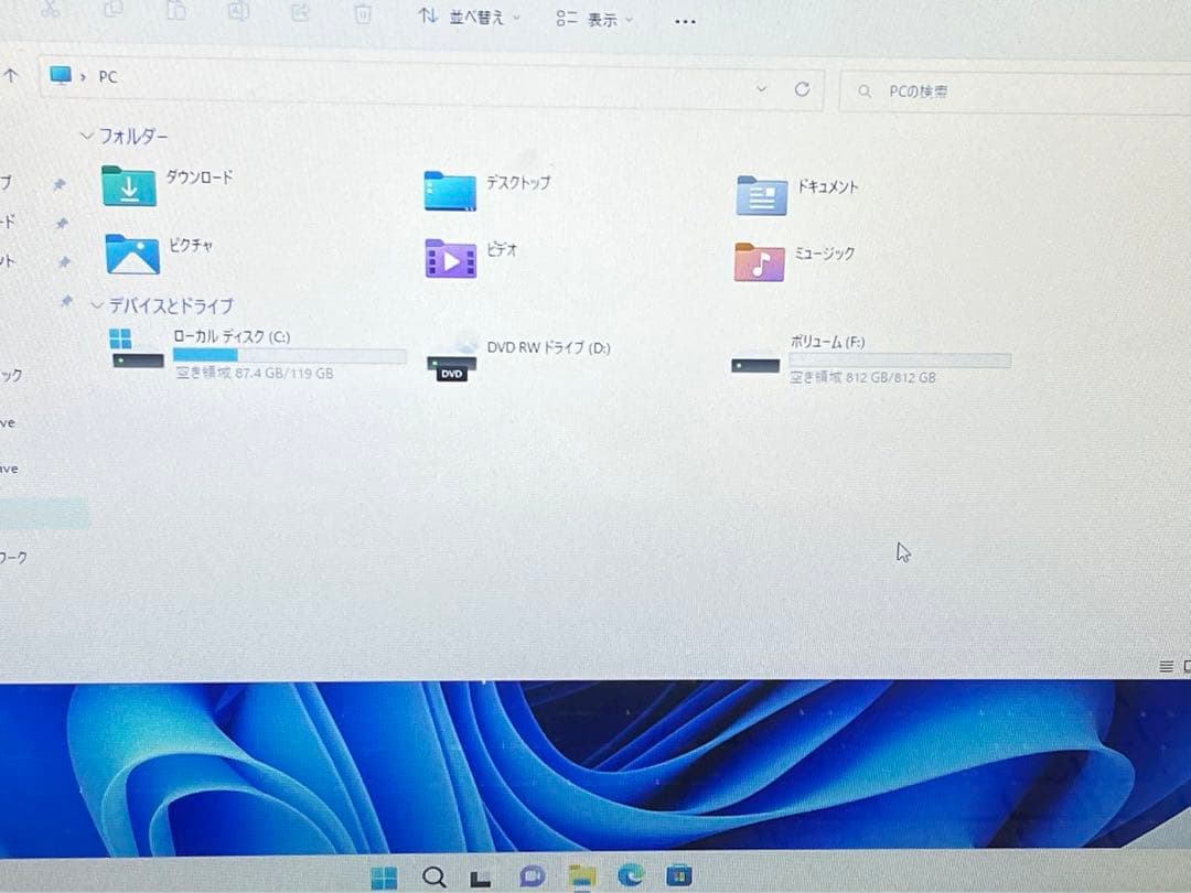 DELL タッチパネル・16GBメモリ・Core i7 ゲーミング ノート