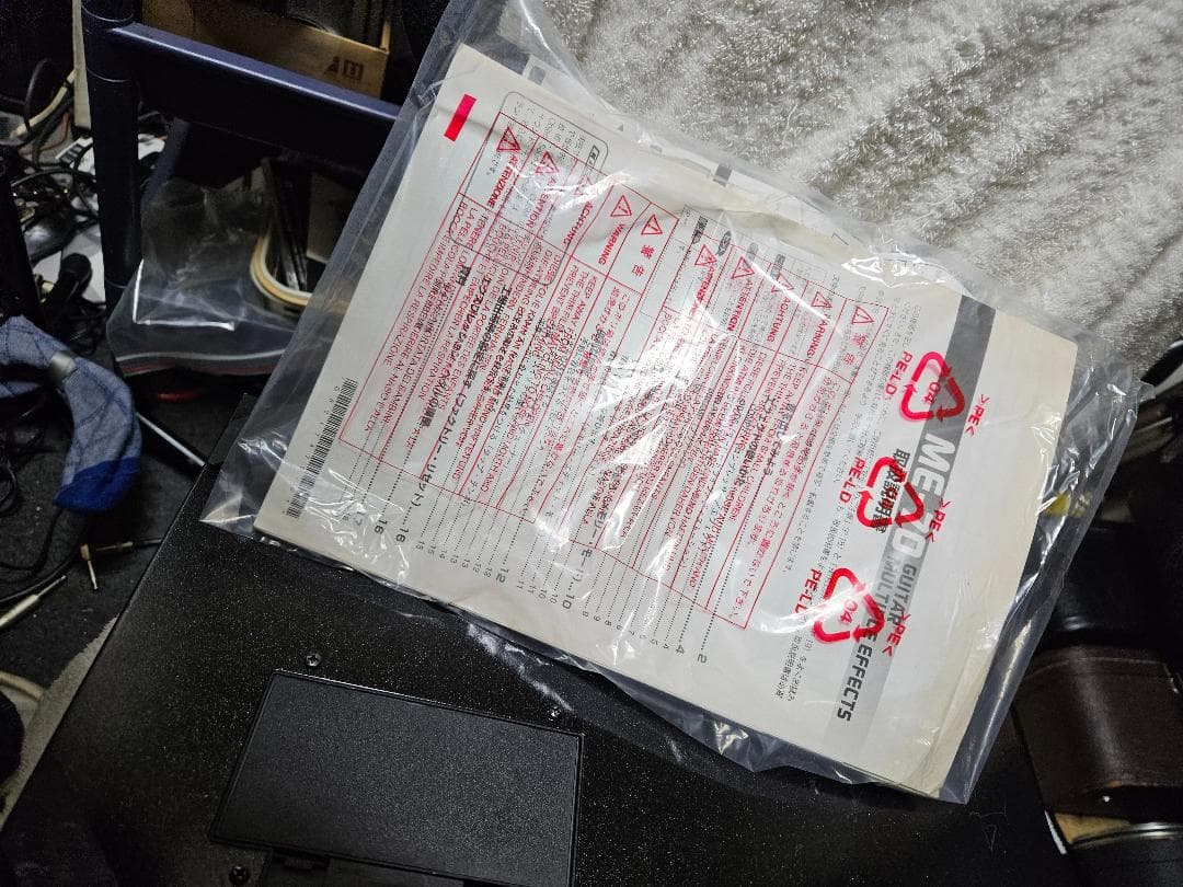 BOSS ME70　ACアダプター・取説・箱付　USED　チェック音出し動画あり