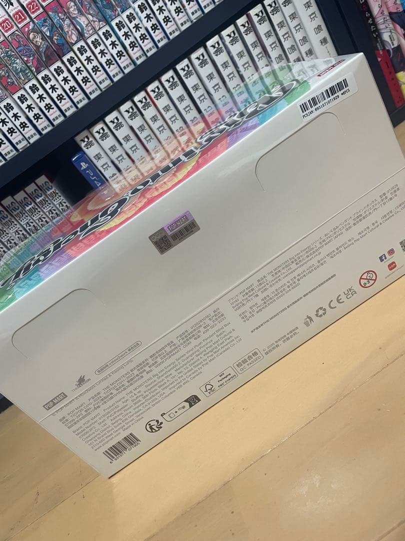 R*読様 ラブブ　Big into Energy シュリンク付　正規品証拠あり