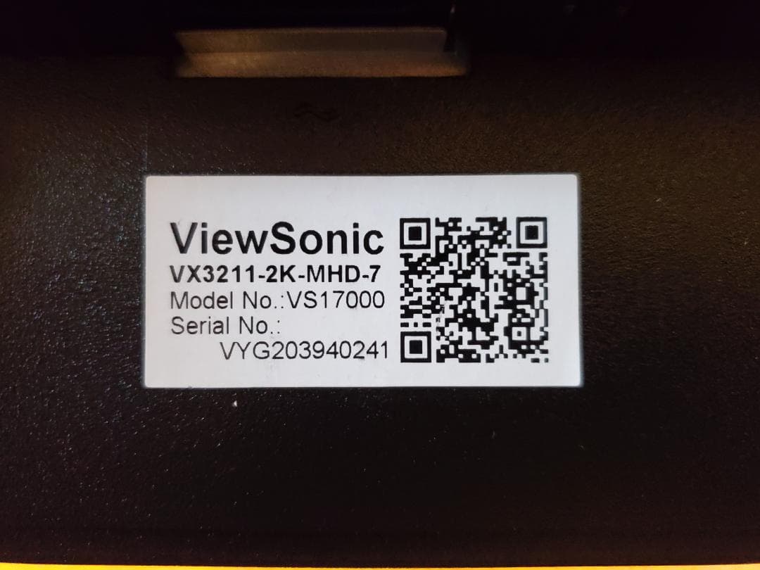 ViewSonic PCモニター 32インチ WQHD（スタンドなし）