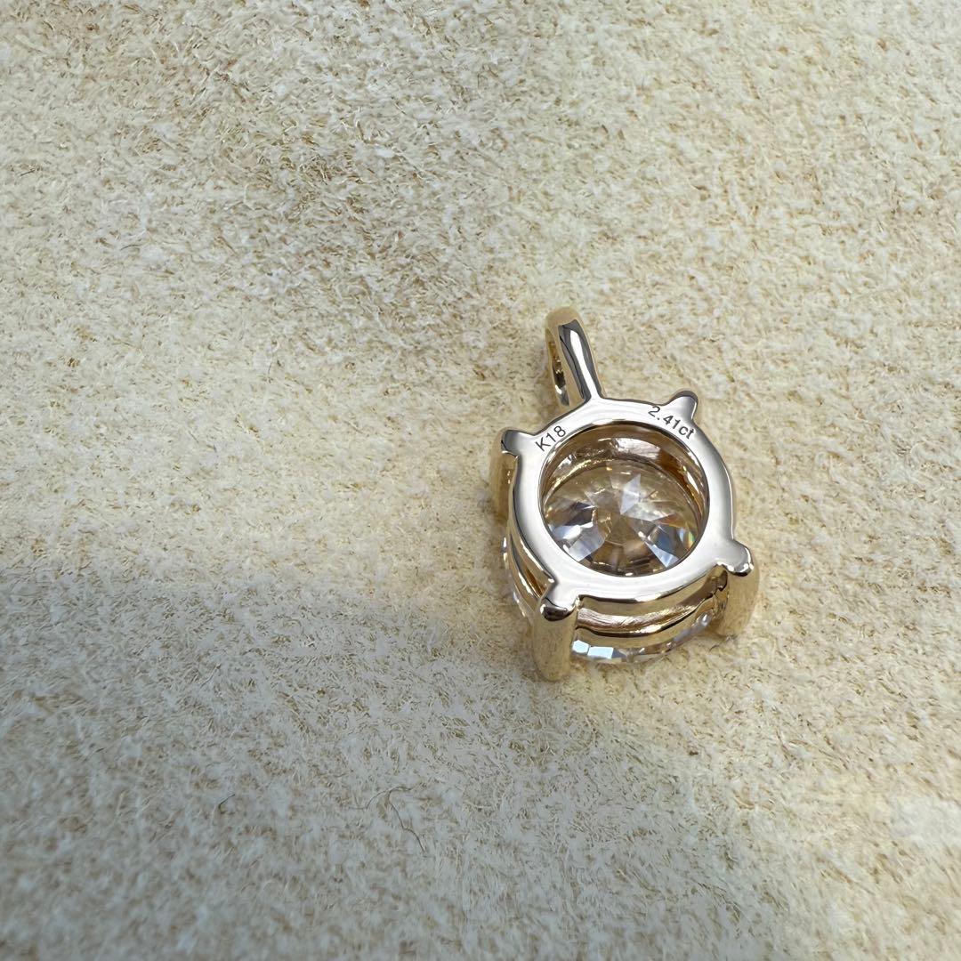 YUU2.41ct K18 ペンダントトップの残金
