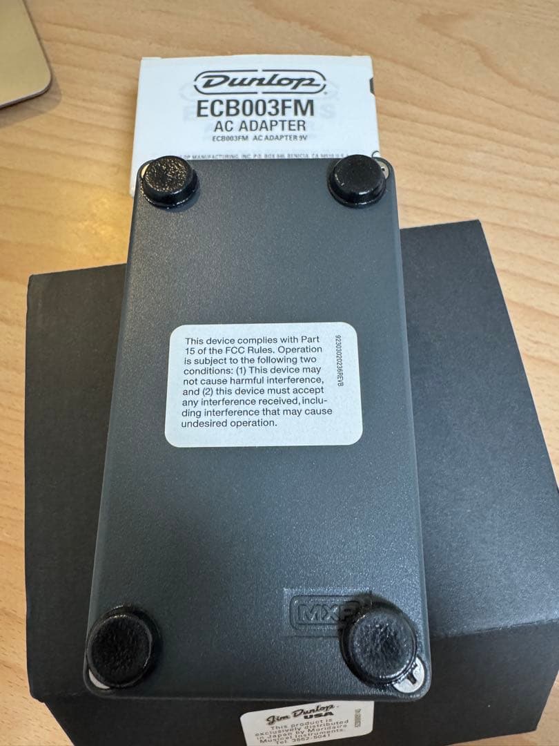 ベース MXR Bass Synth