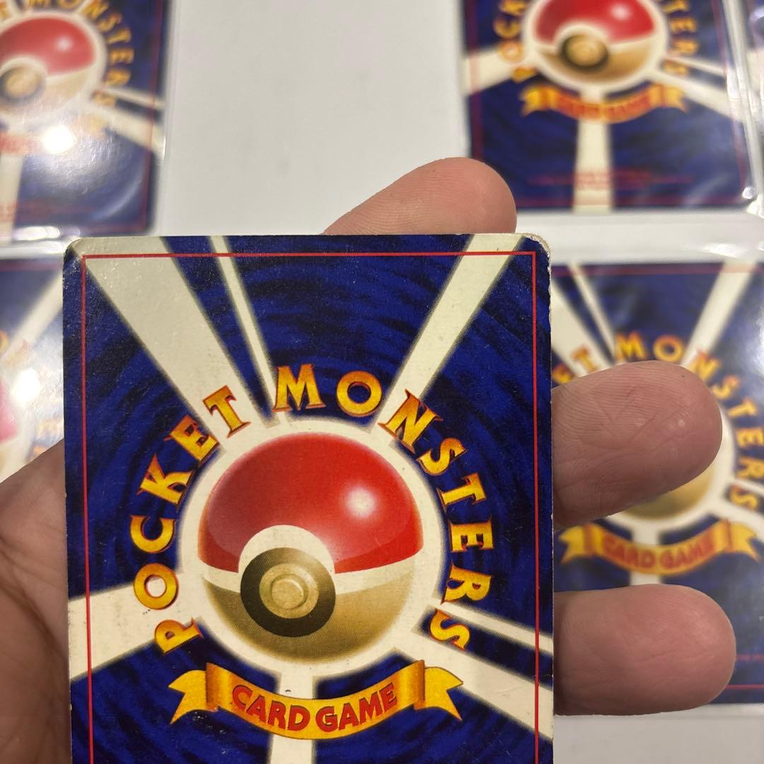 旧裏　ポケモンカード　まとめ売り　10枚