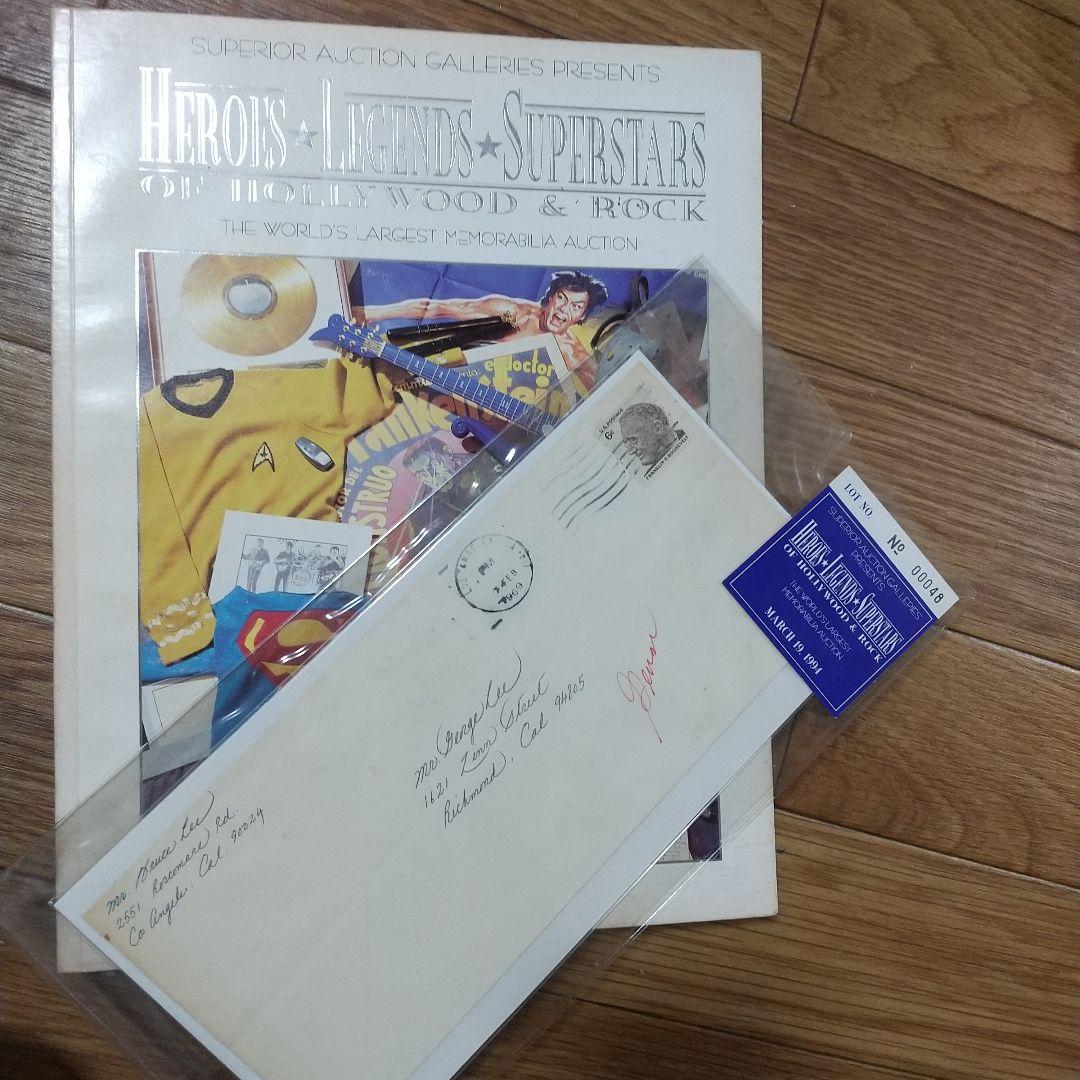 ブルース・リー遺品，直筆サイン封筒 Ki‼️