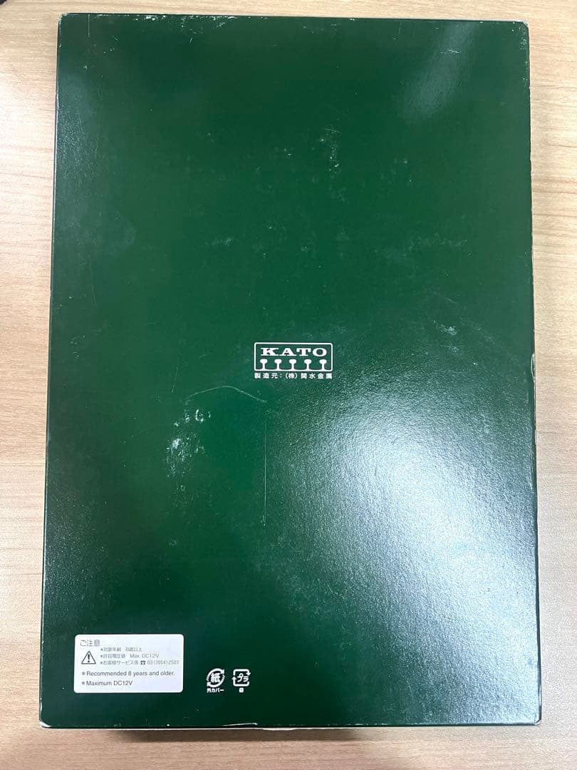 KATO 10-241 485系 初期形 雷鳥 8両基本セット 10-241