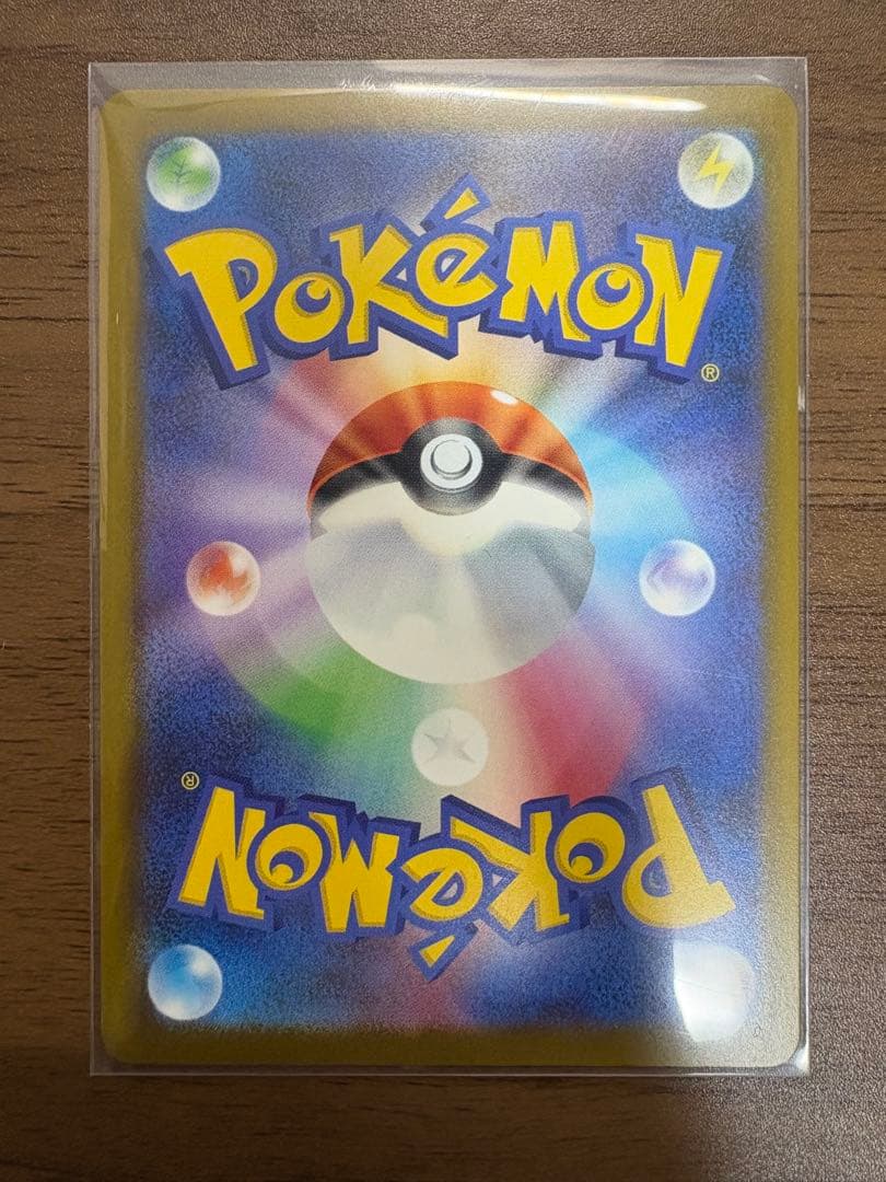 メガルカリオEX 340 HP トレーディングカード