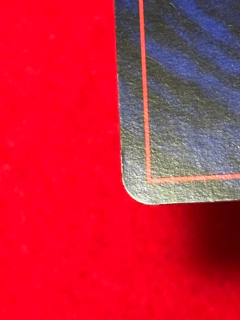 ポケモンカード ゲンガー 旧裏面　やみのちから　通信進化キャンペーン　渦巻きホロ