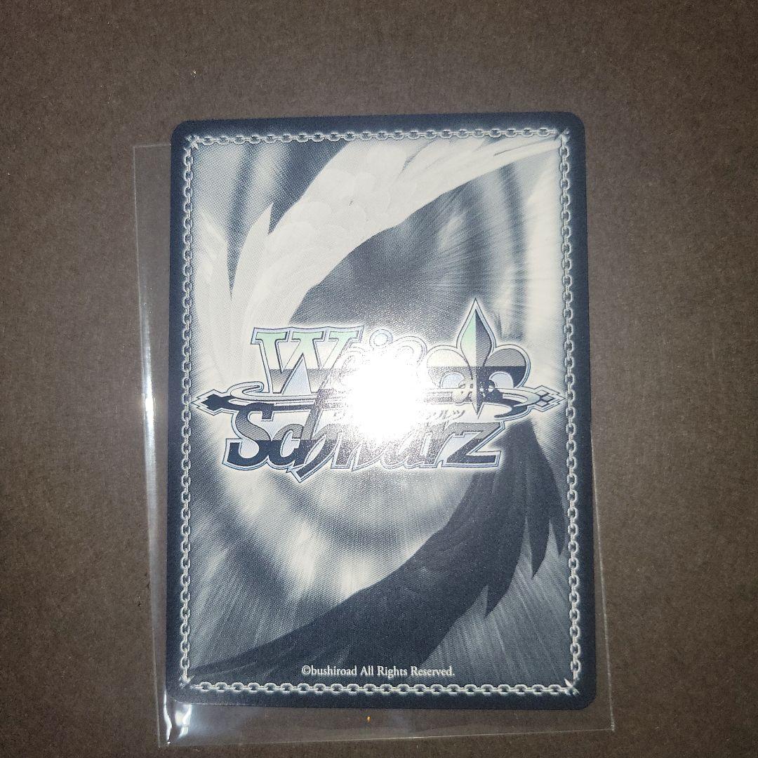 ヴァイスシュヴァルツ　ブルアカ　月雪ミヤコ　SP