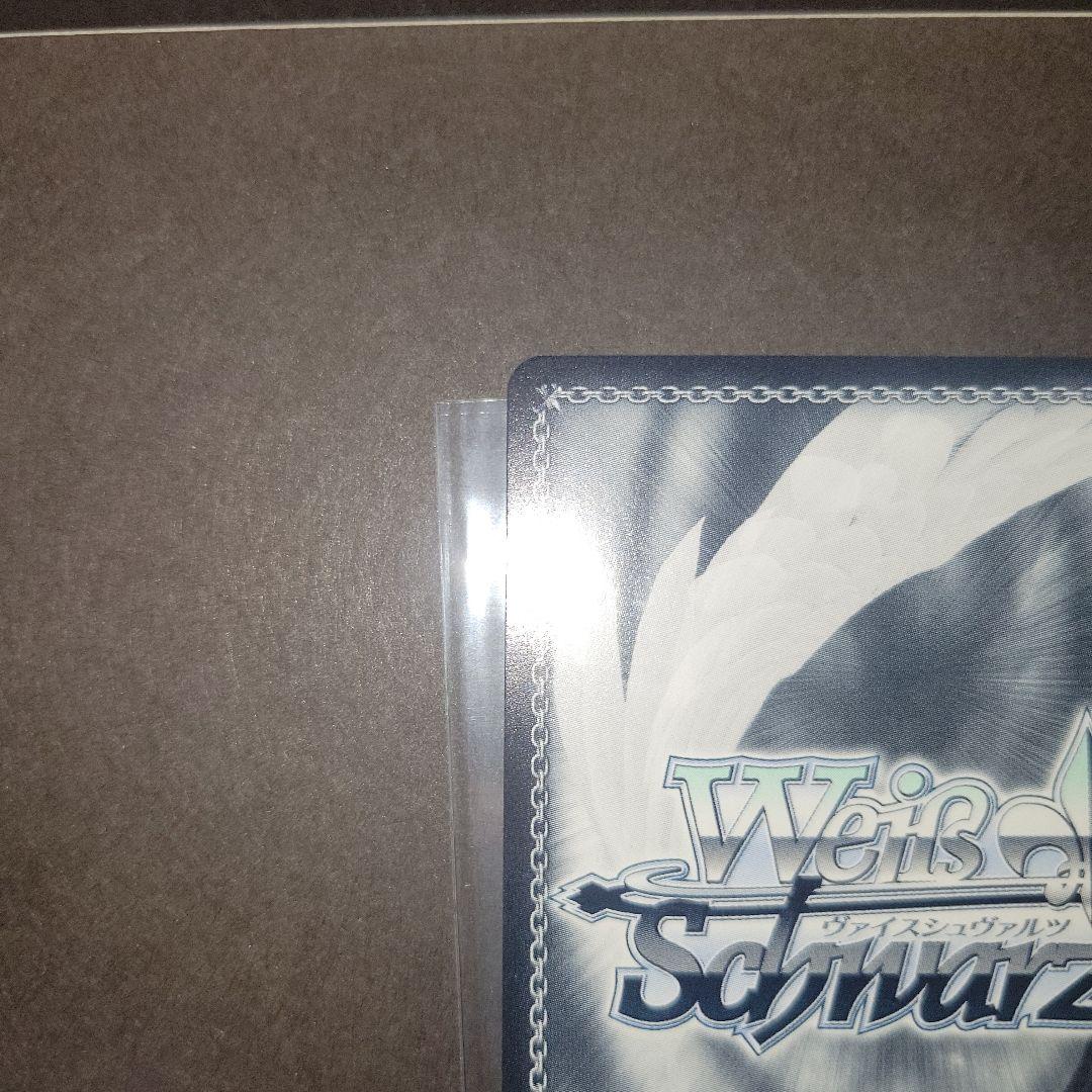 ヴァイスシュヴァルツ　ブルアカ　月雪ミヤコ　SP