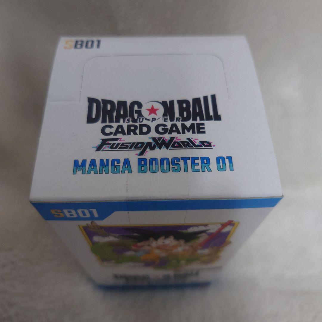 ドラゴンボールカードゲーム MANGA BOOSTER 01&02 未開封