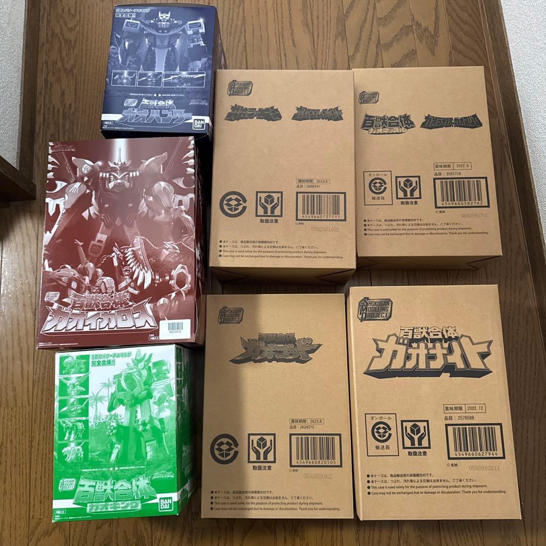 【新品未開封】SMP スーパーミニプラ ガオレンジャーロボ　7個セット