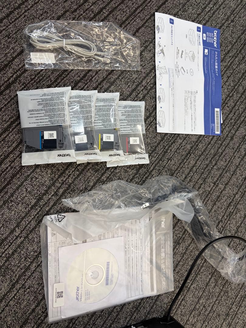 ブラザーbrother プリビオインクジェットプリンターMFC-J905N A4