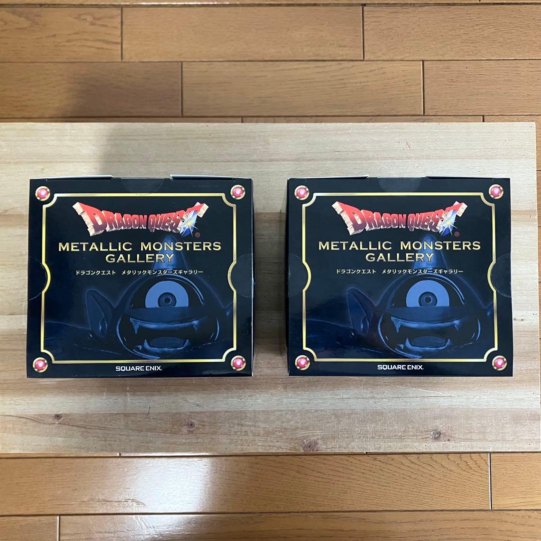 初回版　ドラクエメタリックモンスターズギャラリー　アトラス・ギガンテス