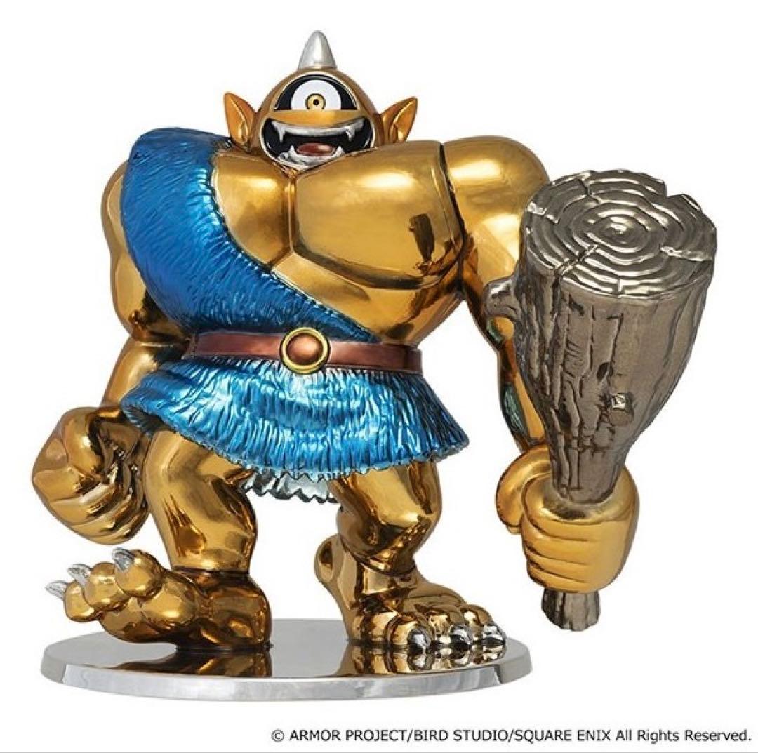 初回版　ドラクエメタリックモンスターズギャラリー　アトラス・ギガンテス