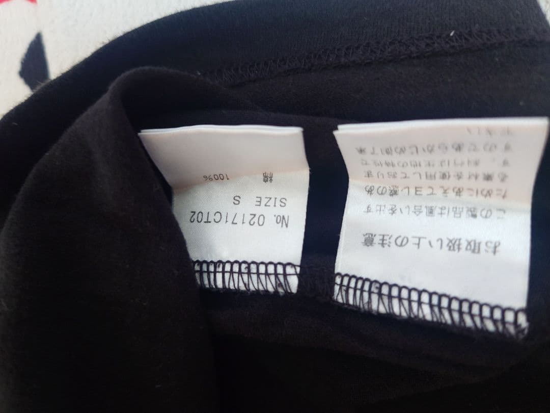 ほぼ未使用HYSTERIC GLAMOUR プリントTシャツ Sサイズ ブラック