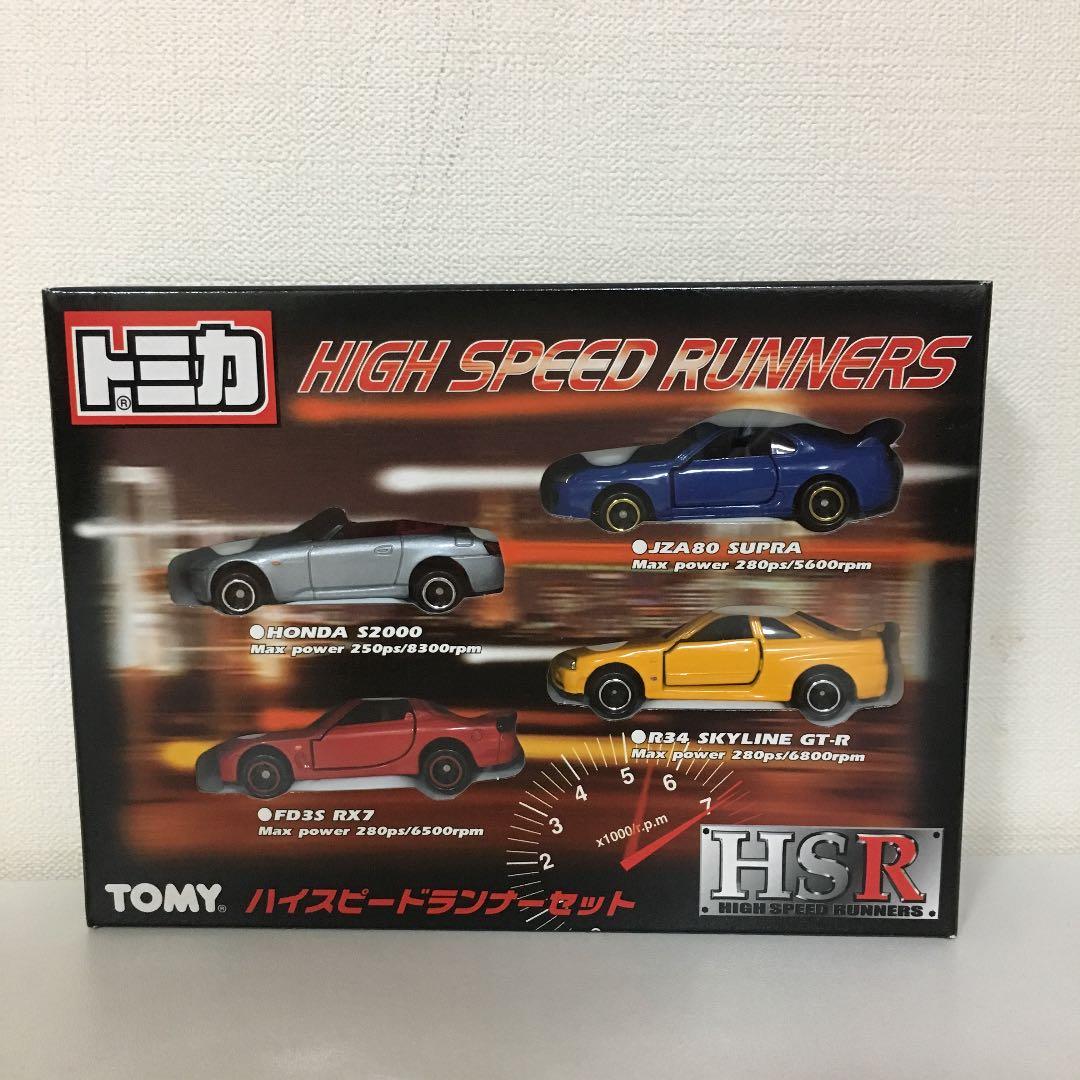 トミカ　ハイスピードランナー２種　R34 JZA80 FD3S AP1　希少品
