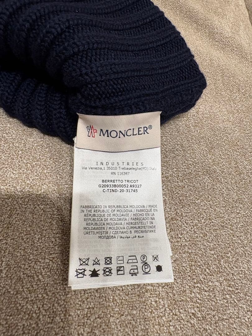 Moncler モンクレール ニット帽　ネイビー