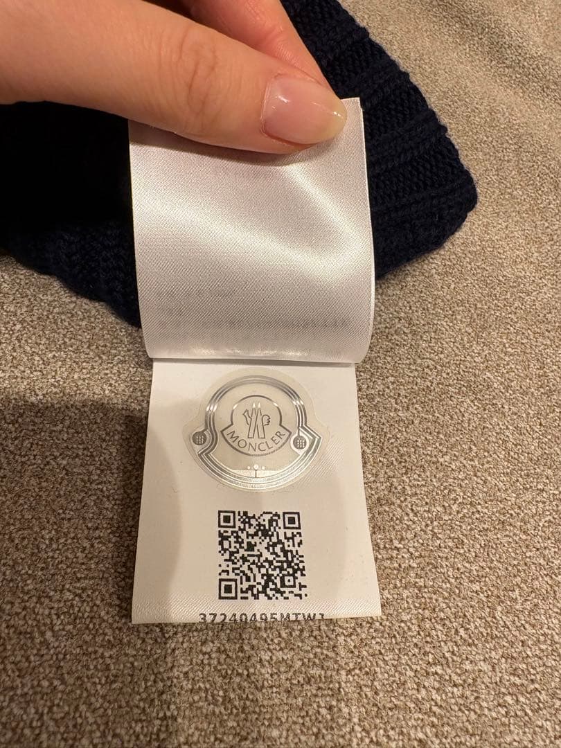 Moncler モンクレール ニット帽　ネイビー