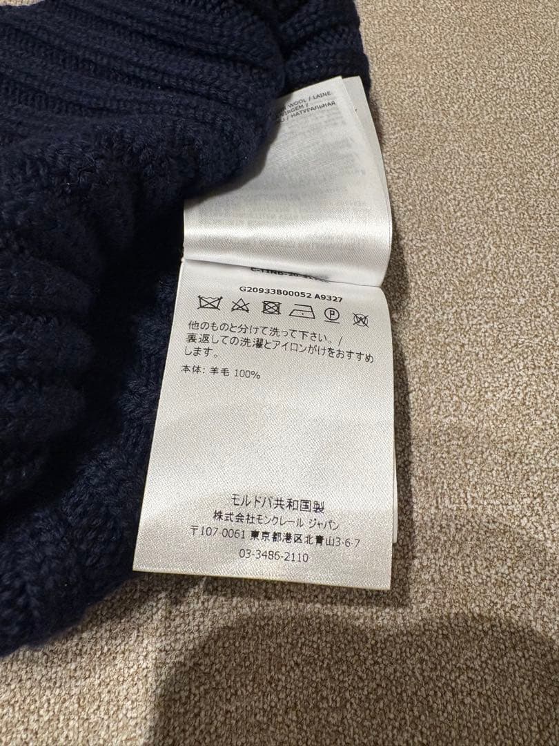 Moncler モンクレール ニット帽　ネイビー