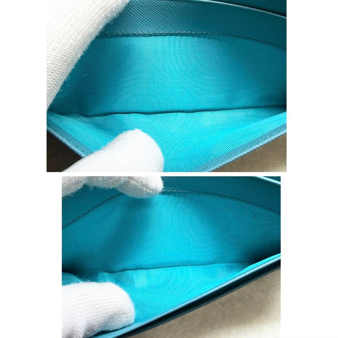 美品 PRADA プラダ サフィアーノレザー 二つ折り 長財布 ターコイズブルー