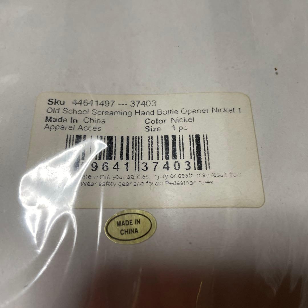 （珍）SANTA CRUZ ボトルオープナーキーホルダー（絶版）