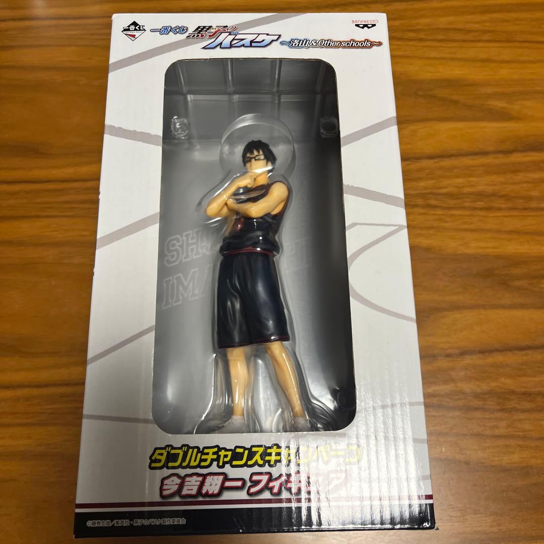 黒子のバスケ 今吉翔一 フィギュア