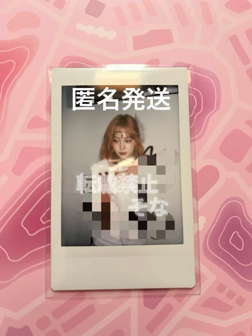 Kep1er チェヒョン　Tipi-Tap 直筆サイン　ポラロイド　チェキ