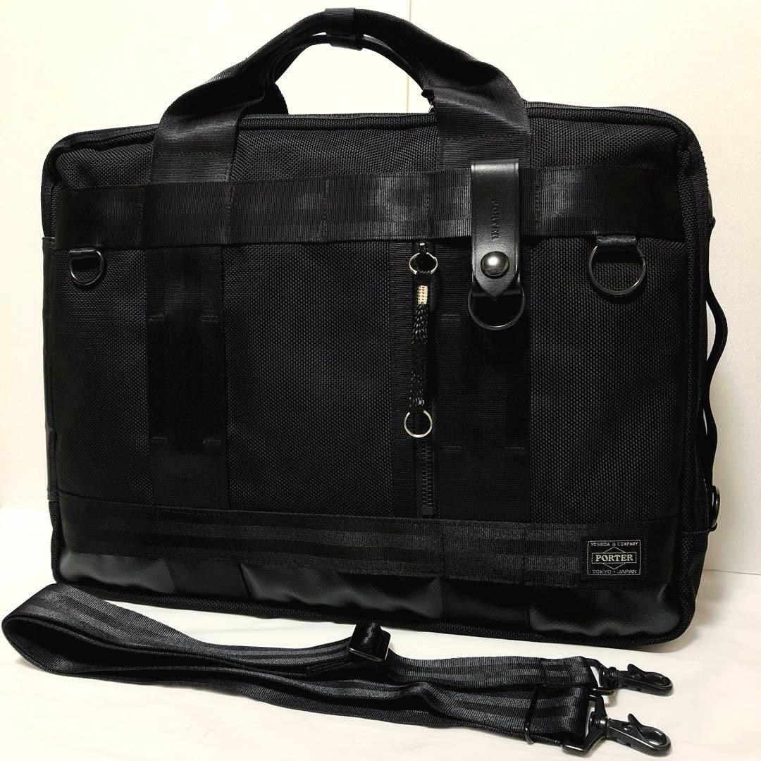 新品同様✨ポーターヒート ビジネスバッグ3way 2層 A4可 黒 吉田カバン