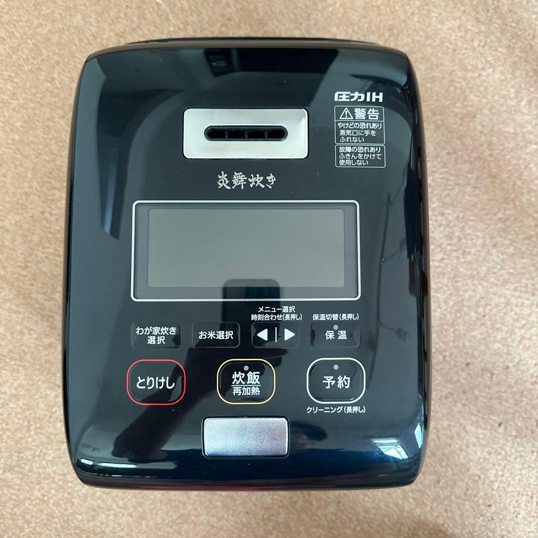 象印　圧力IH炊飯器　炎舞炊き　NW-KA10 5.5号炊き