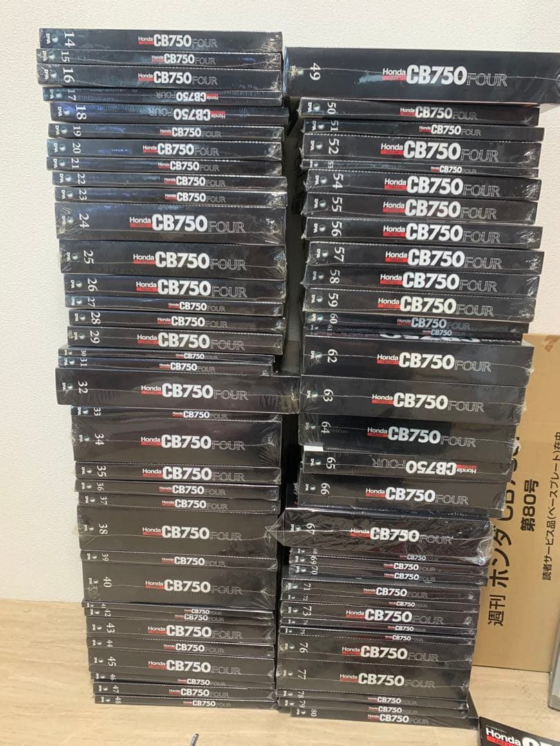 HONDA CB750FOUR デアゴスティーニ