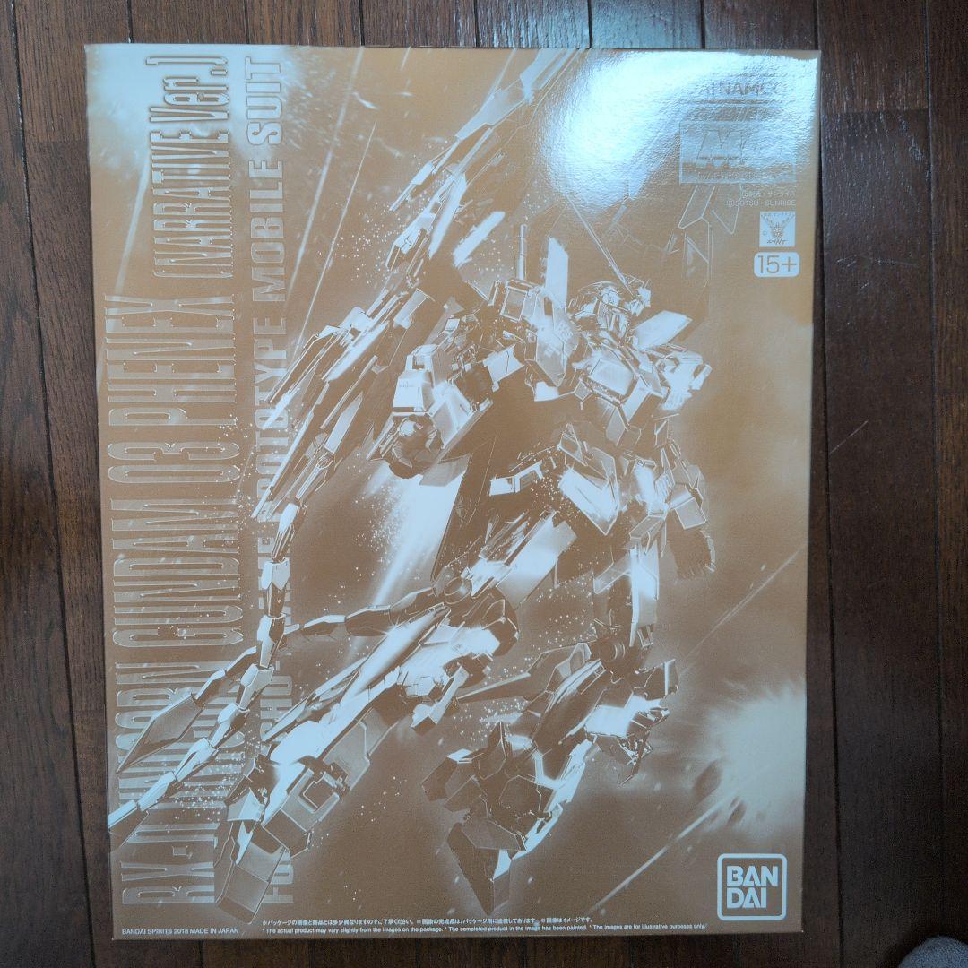 バンダイスピリッツ MG 1/100 ユニコーンガンダム 3号機 フェネクス …