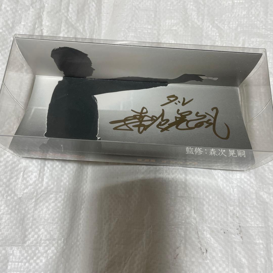 ウルトラマン セブン ウルトラアイ 赤