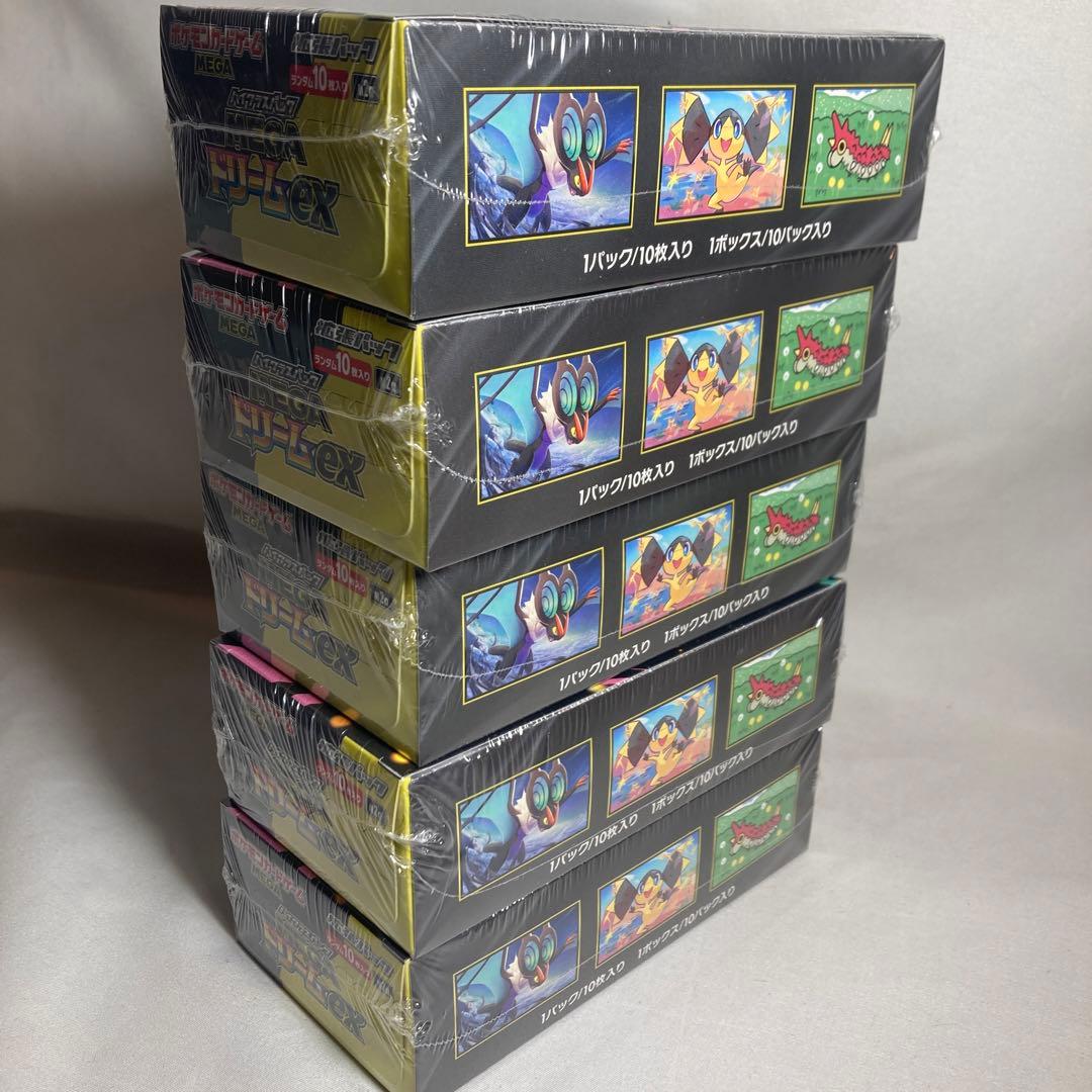 MEGAドリームex　5BOX シュリンク付き 新品未開封品 ポケモンカード