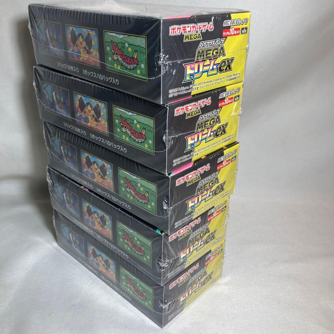 MEGAドリームex　5BOX シュリンク付き 新品未開封品 ポケモンカード