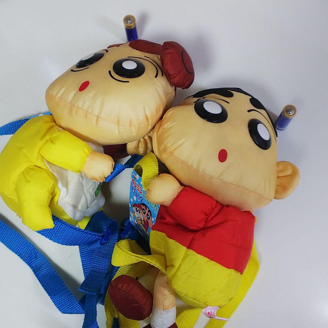 「クレヨンしんちゃん」リュック２個セット（非売品・新品・１９９７年）＋α