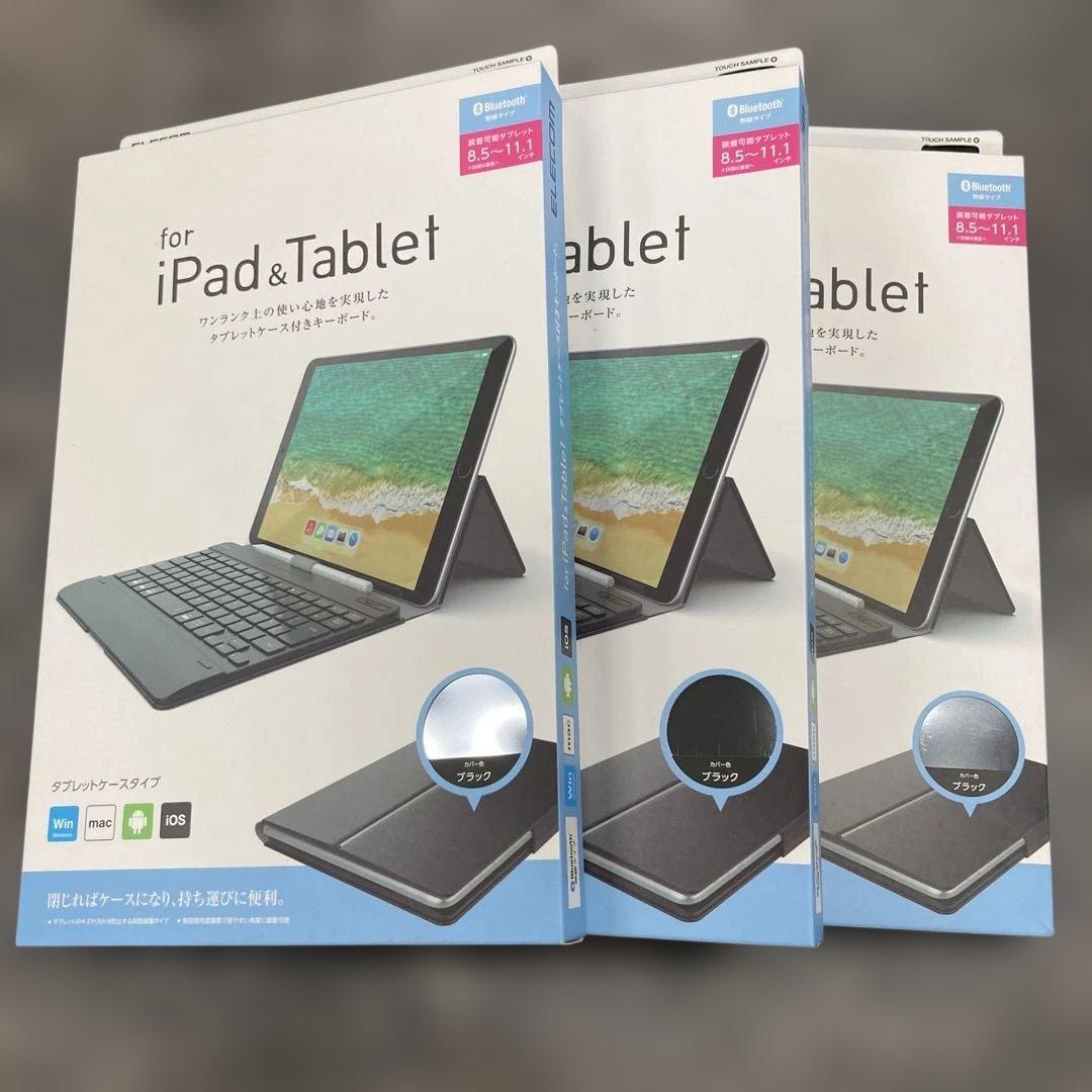 エレコム タブレットケース ワイヤレス Bluetooth キーボード ケース