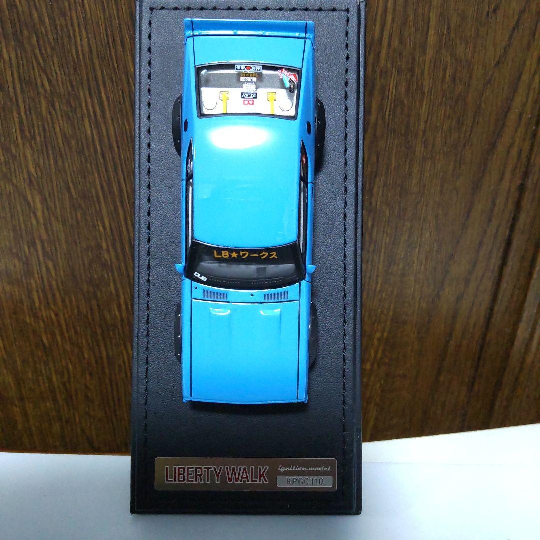 ニッサン スカイライン LBWK ケンメリ 1/43 イグニッションモデル