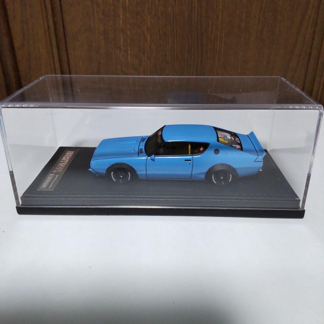 ニッサン スカイライン LBWK ケンメリ 1/43 イグニッションモデル