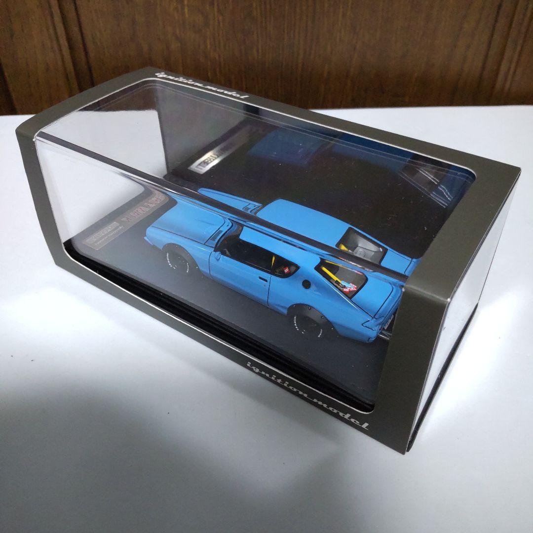 ニッサン スカイライン LBWK ケンメリ 1/43 イグニッションモデル