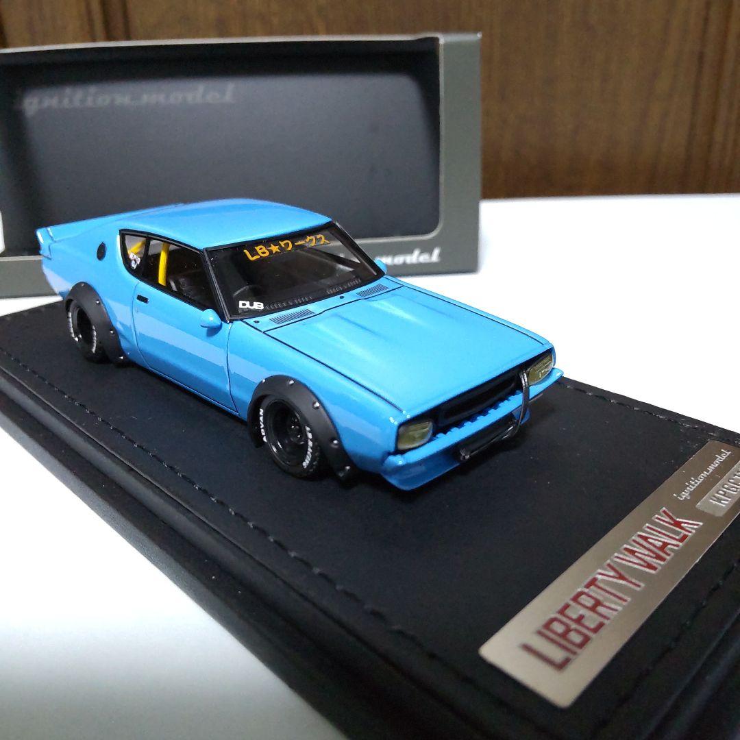 ニッサン スカイライン LBWK ケンメリ 1/43 イグニッションモデル