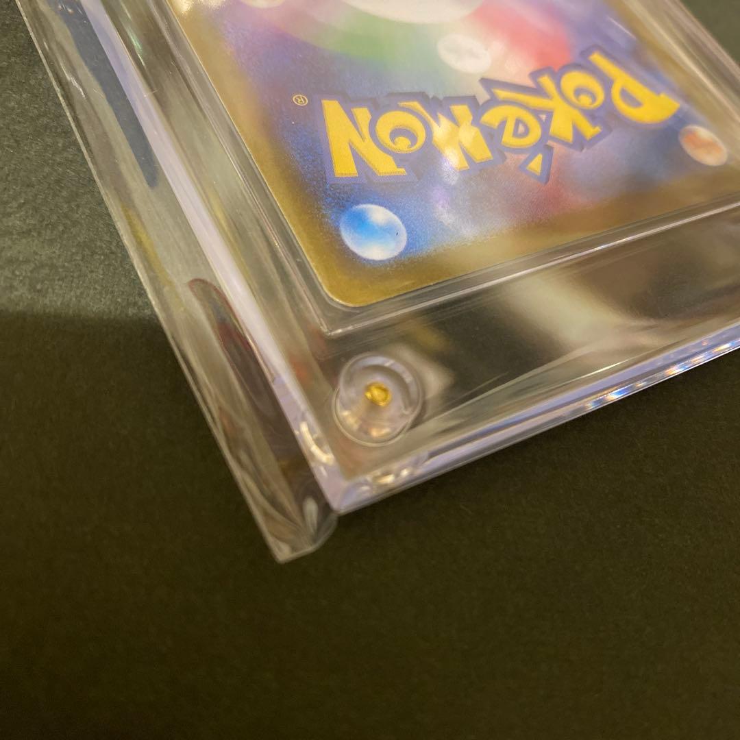 美品　ゲッコウガex SAR ポケモンカード