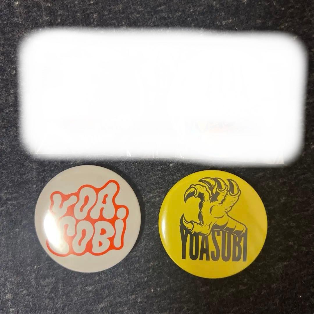 【新品未開封】 YOASOBI 超現実 てるてる坊主 電光石火 ガチャ ラバスト