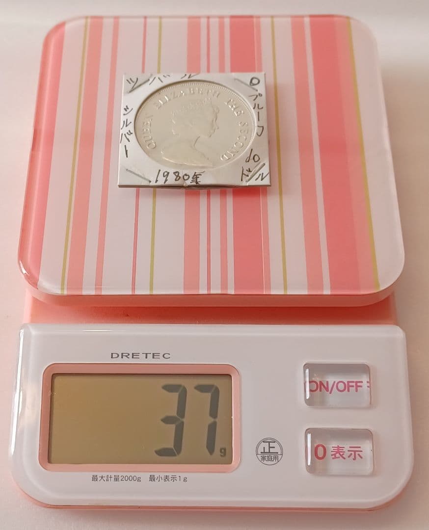 銀品位(.925)ツバル エリザベス皇太后生誕80周年大型銀貨(クラウンサイズ)