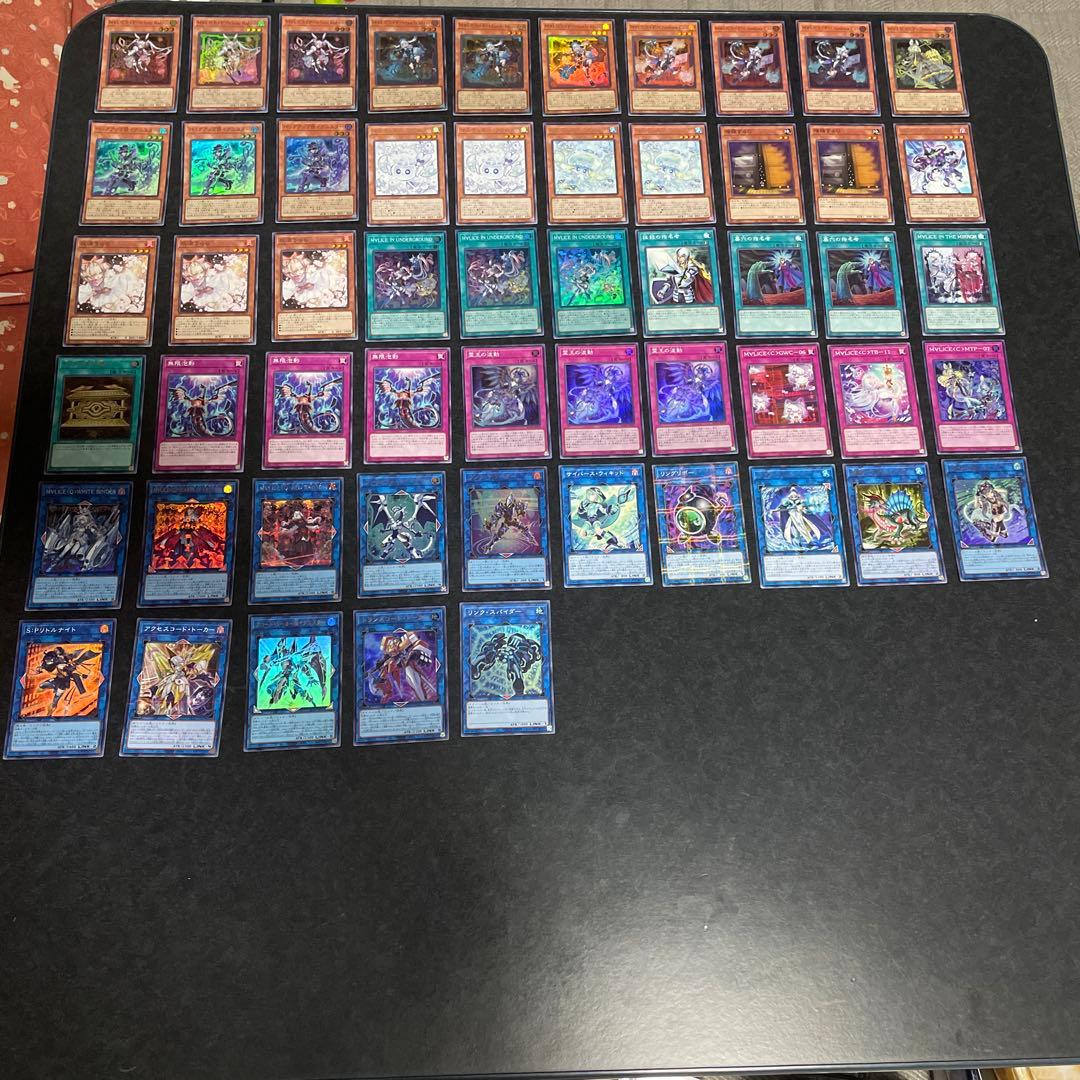 遊戯王デッキ　マリスデッキ　ガチ構築　②