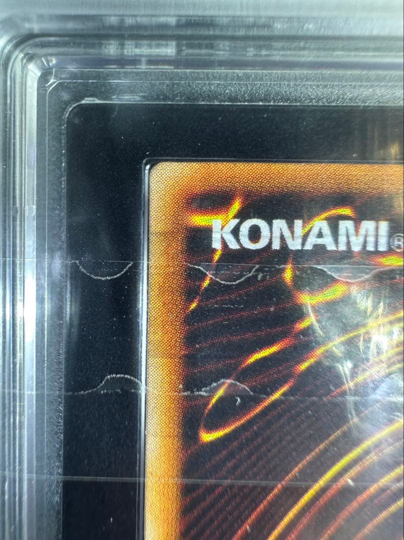 【ARS9】ダーク・ネクロフィア ウルトラパラレルレア【極美品】